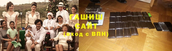 прущие крисы Верея